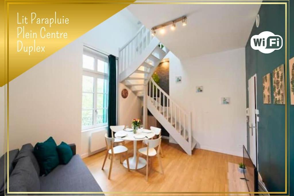 Le Duplex Horizon Travot Vue Splendide Et Central Cholet Luaran gambar
